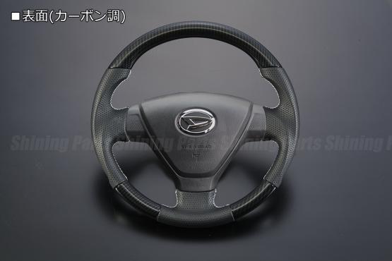 品質保証，人気 LUCKYSALE LA350S/LA360S ミライース S321W/S331W ハイゼットデッキバン コンビ ステアリング カーボン調&times;黒革 2017年11月~ ハンドル(ステアリング、ハンドル本体)｜売買されたオークション情報、yah ダイハツ用