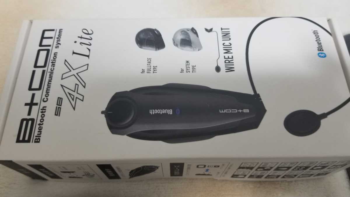 B+COM SB4X Lite アームマイクユニット サインハウス ビーコム B+COM 