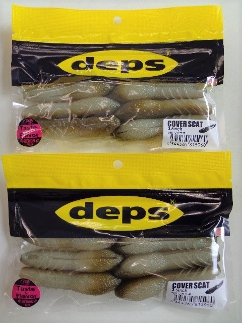 人気 デプス カバースキャット 3.5インチ ワカサギ２個セット(ストレートワーム)｜売買されたオークション情報、yahooの商品情報をアーカイブ公開 - オークファン ストレートワーム