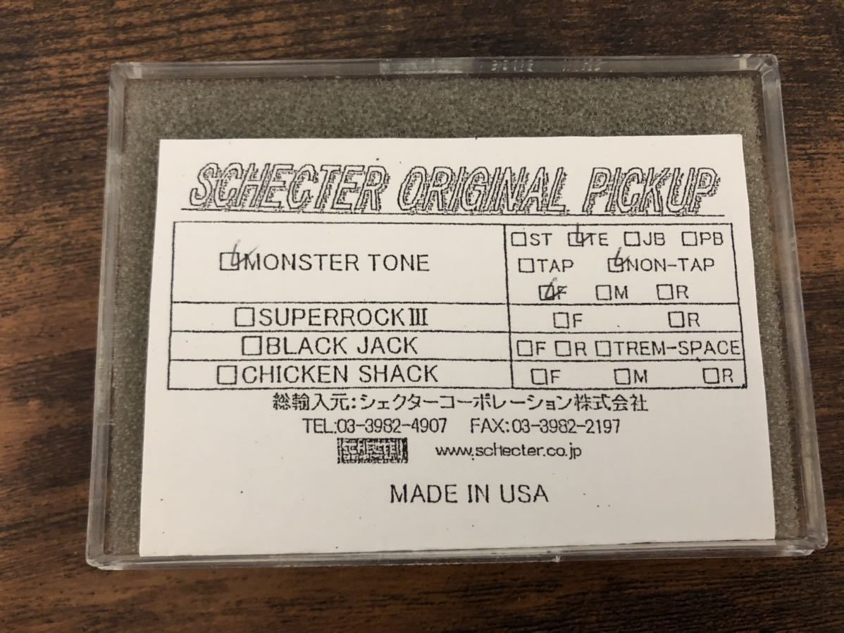SCHECTER MONSTERTONE TELE FRONT NON TAP シェクター　モンスタートーン　フロントピックアップ　TK from 凛として時雨_3