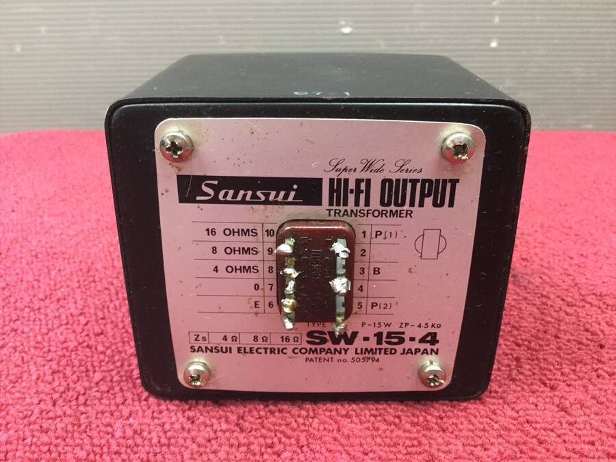 SANSUI(山水)TYPE B-15-10/出力トランス 024 出力トランス 山水 SW-15