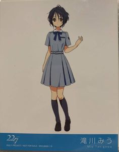 西條和のYahoo!オークション(旧ヤフオク!)の相場・価格を見る｜Yahoo