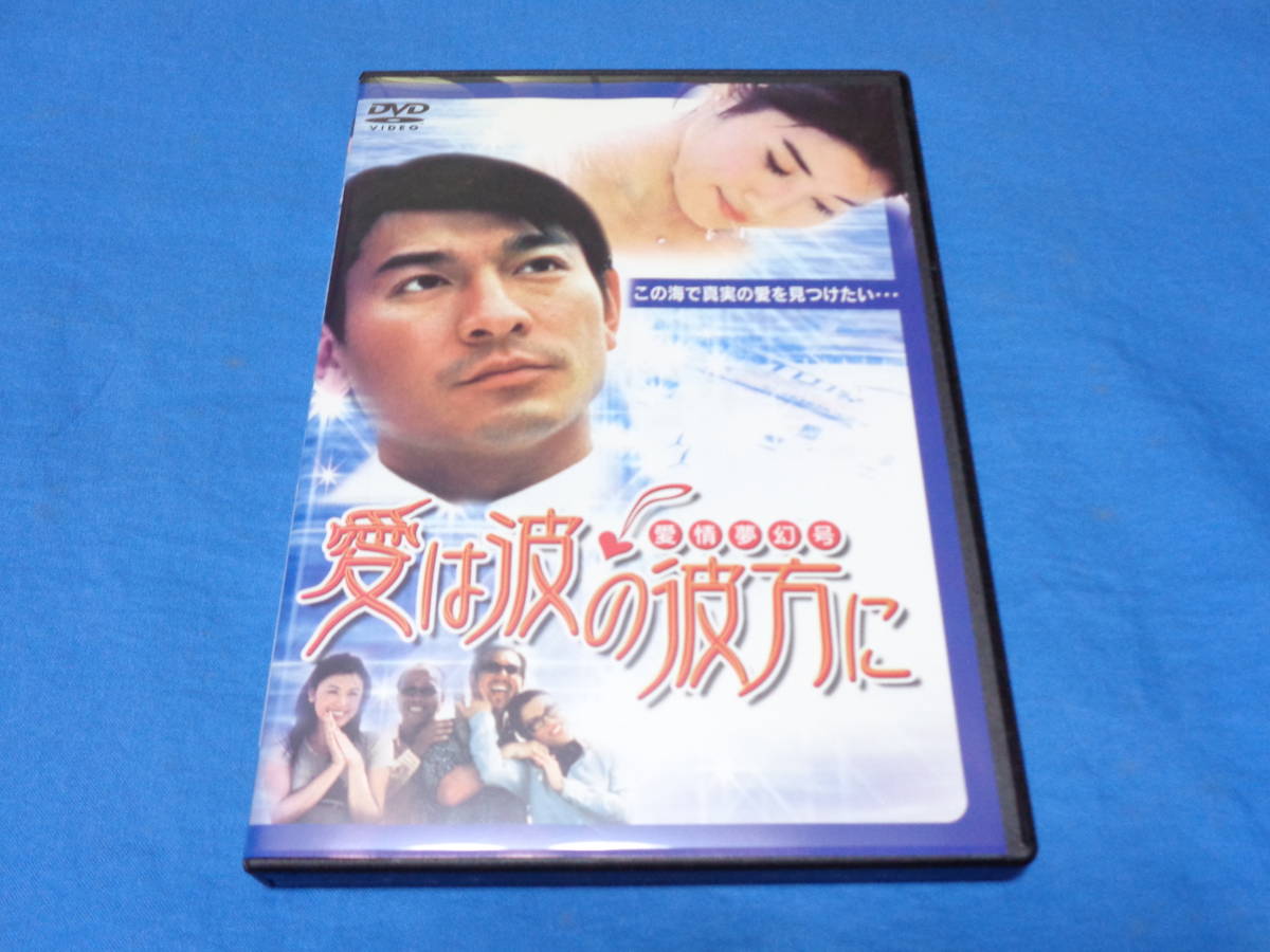 YESASIA 2026年最新Yahoo!オークション dvdの中古品・新品・未 