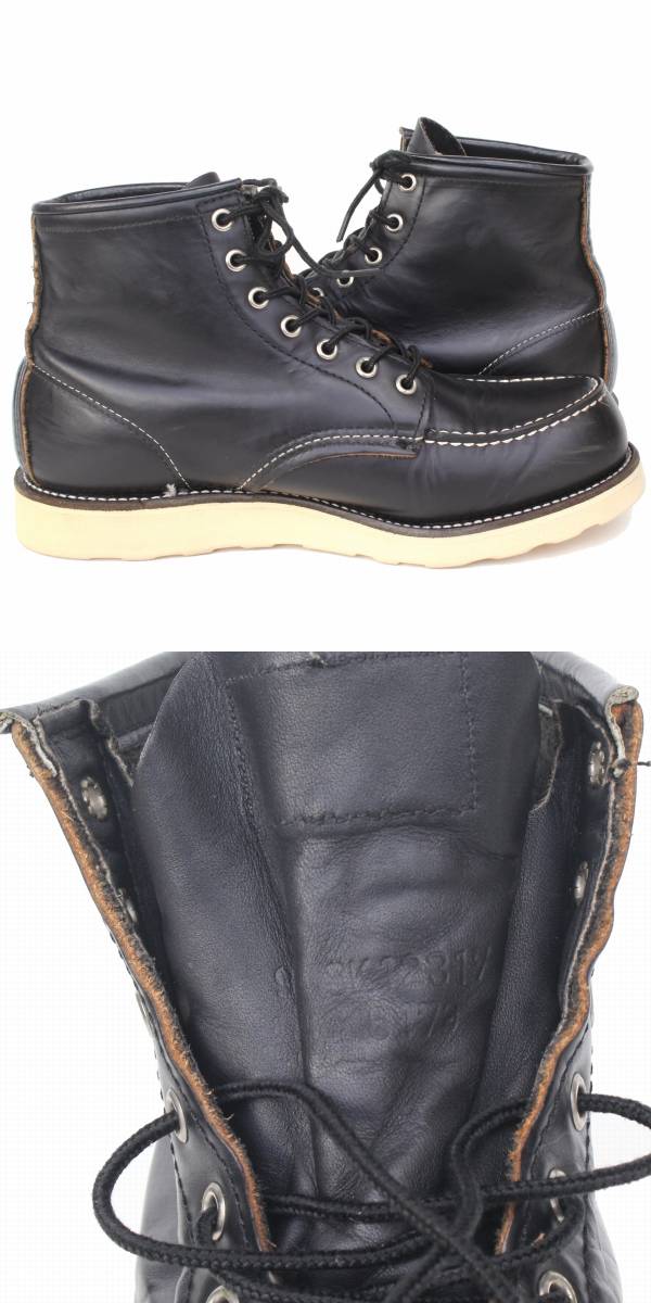 メンズシューズ REDWING レッドウィング 8179 四角犬タグ 香港
