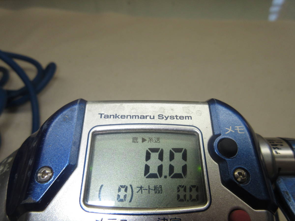 1000H 04電動丸 SHIMANO 電動リール 公式通販 シマノ 日本最大新品中古釣具WEBショップ 電動丸 1000H｜＠ベリーネット QT044-22 船用 釣り道具 右 管24723)良品 Yahoo!オークション 「シマノ電動丸1000h」の落札相場・落札価格