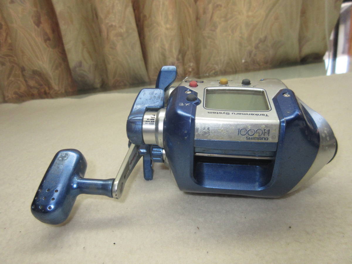 1000H 04電動丸 SHIMANO 電動リール 公式通販 シマノ 日本最大新品中古釣具WEBショップ 電動丸 1000H｜＠ベリーネット QT044-22 船用 釣り道具 右 管24723)良品 Yahoo!オークション 「シマノ電動丸1000h」の落札相場・落札価格