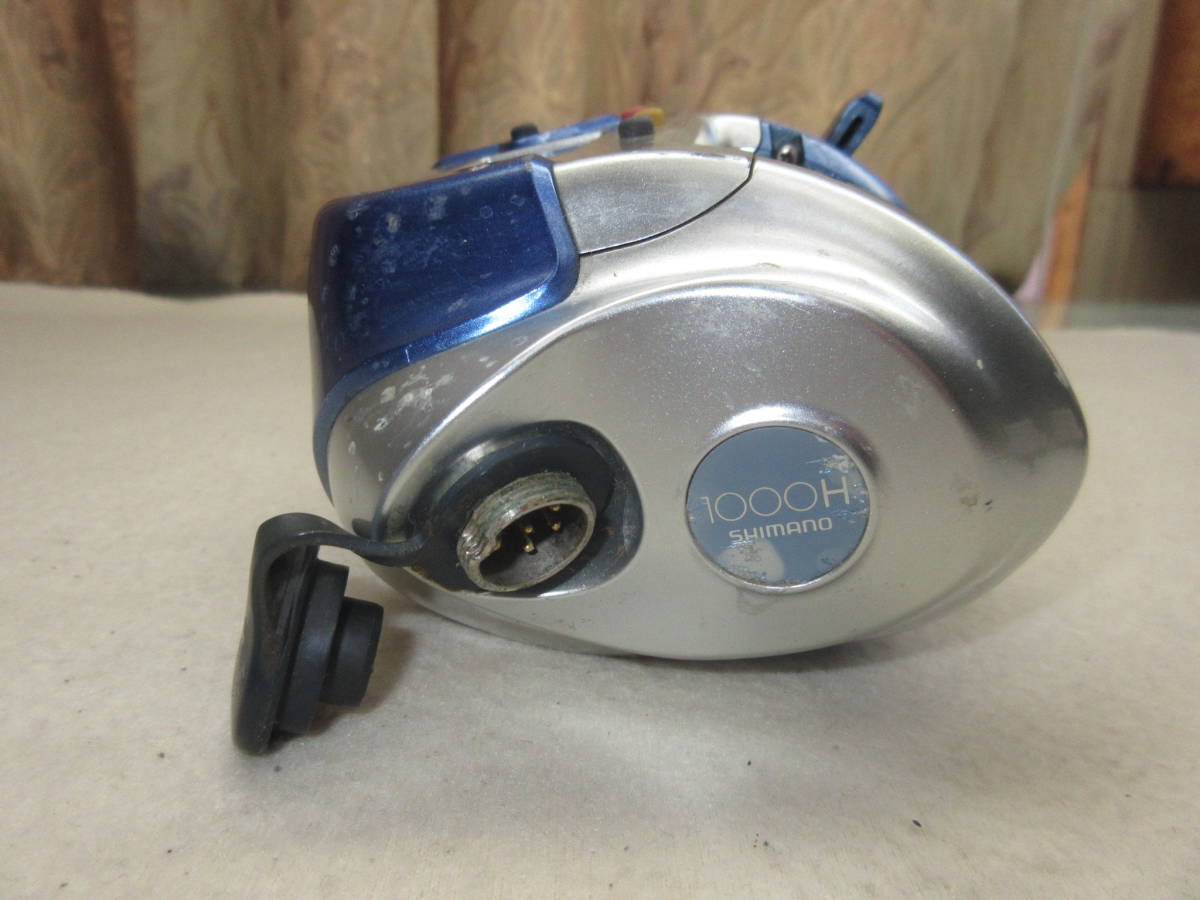 1000H 04電動丸 SHIMANO 電動リール 公式通販 シマノ 日本最大新品中古釣具WEBショップ 電動丸 1000H｜＠ベリーネット QT044-22 船用 釣り道具 右 管24723)良品 Yahoo!オークション 「シマノ電動丸1000h」の落札相場・落札価格