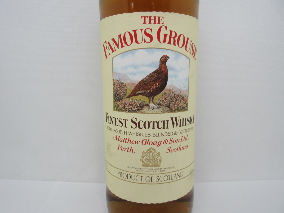 フェイマスグラウス ザ スコッチ ブレンデッド Famous Grouse 700ml 