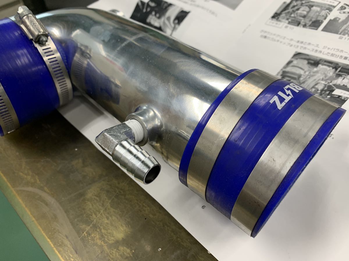 BLITZ ブリッツ 55714 トヨタ ZN6 86/スバル ZC6 BRZ(MT車 MC後)用 SUCTION KIT サクションキット_4