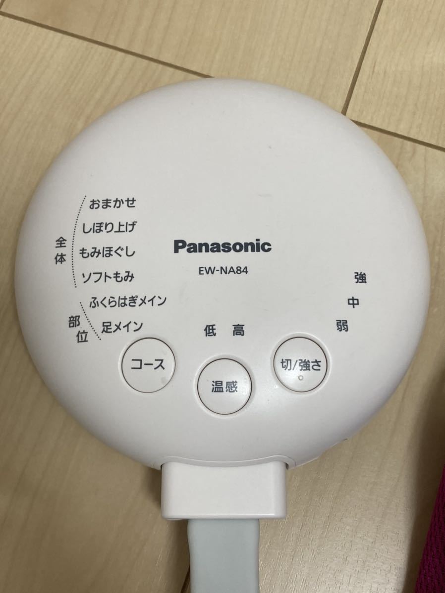 【送料無料】Panasonic パナソニック EW-NA84 レッグリフレ ブーツシェイプ　エアーマッサージャー　ピンク_2