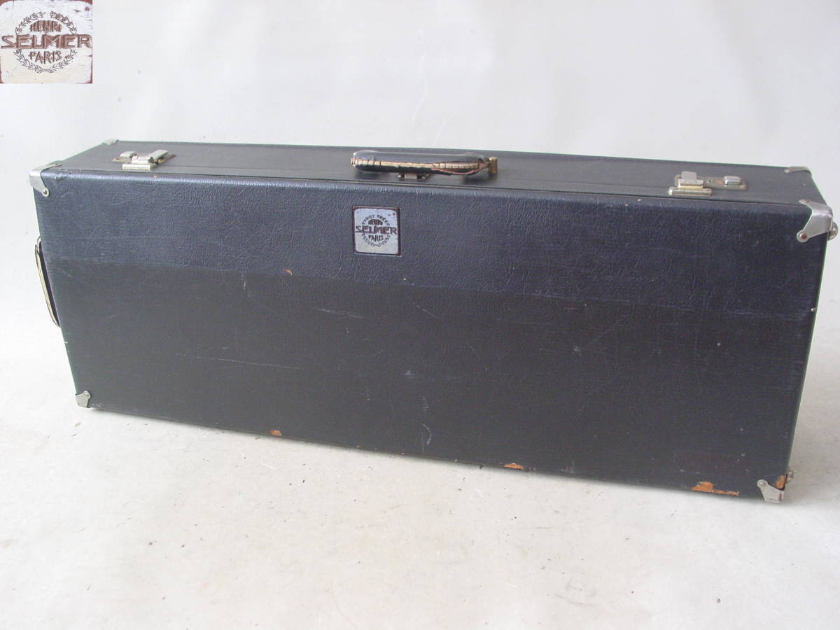 SELMER テナーサックス用ハードケース セルマー純正 ☆HENRI SELMER