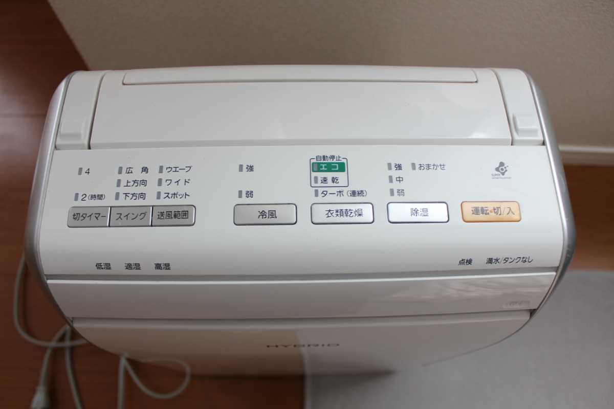 Panasonic パナソニック ハイブリッド方式除湿乾燥機 F-YHH100　衣類乾燥 _2