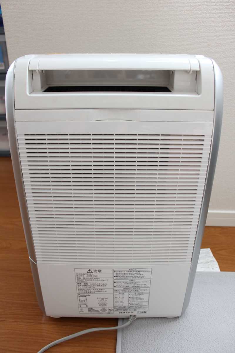 Panasonic パナソニック ハイブリッド方式除湿乾燥機 F-YHH100　衣類乾燥 _3