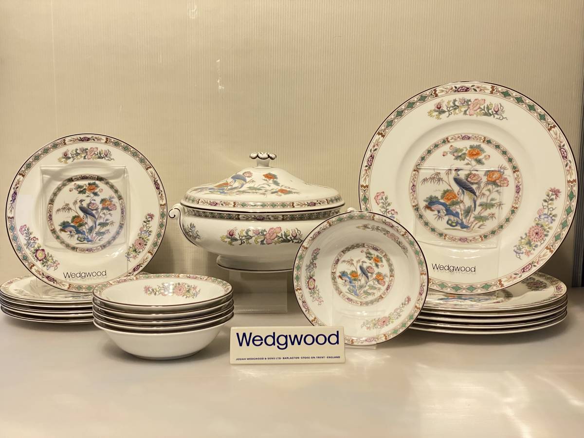 クタニクレーン ウェッジウッド WEDGWOOD KUTANI CRANE Wedgwood 0