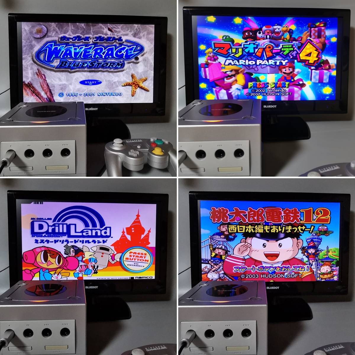 ゲームキューブ シルバー コントローラー４個 動作確認済 ソフト 12本付 Www Bozzo Cl