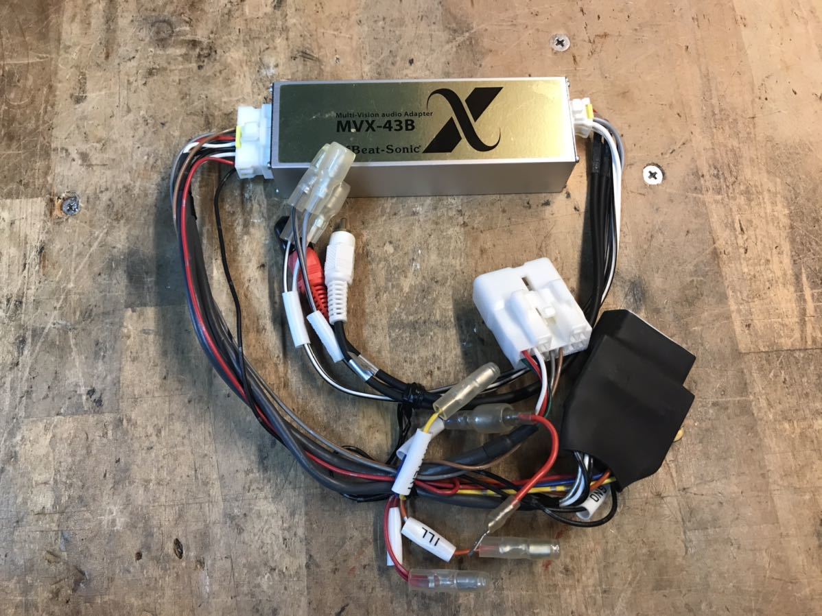 ビートソニック MVX-43B 170系 クラウン ライブサラウンドキット ナビ