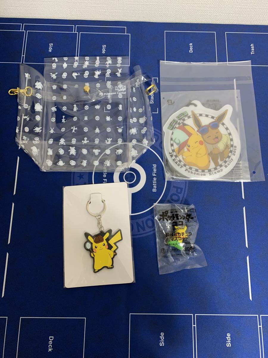 ハイクラスパック「タッグオールスターズ」 ポケモンカード ハイクラス