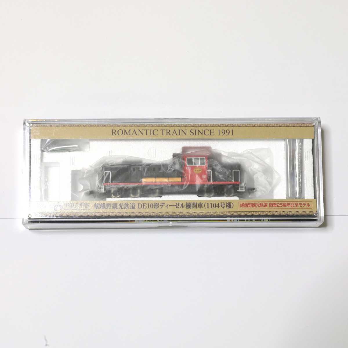 TOMIX 限定品 DE10-1104・嵯峨野観光鉄道 ディーゼル機関車