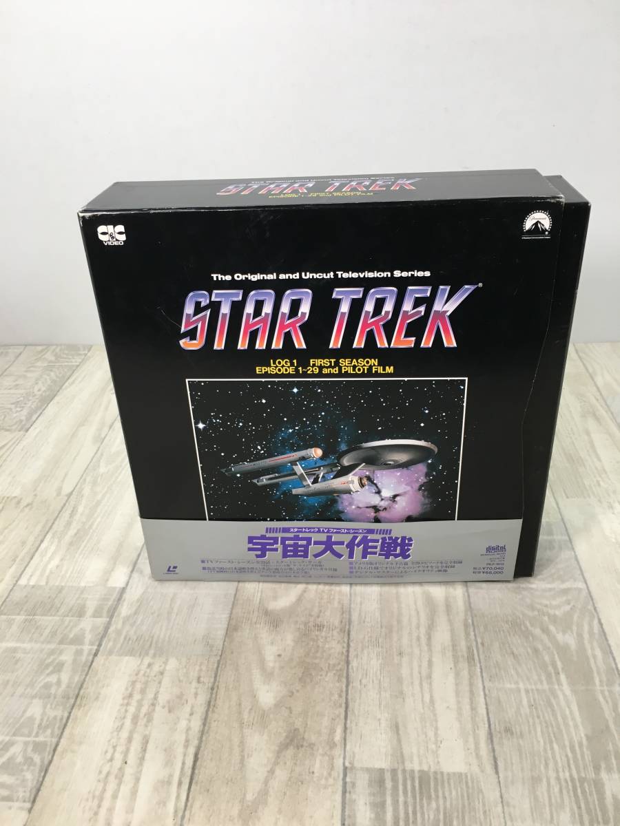 Yahoo!オークション 宇宙大作戦 スタートレック：宇宙大作戦（TOS
