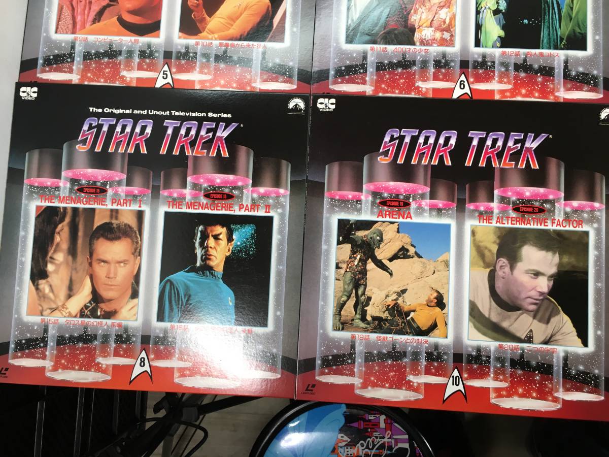 Yahoo!オークション 宇宙大作戦 スタートレック：宇宙大作戦（TOS