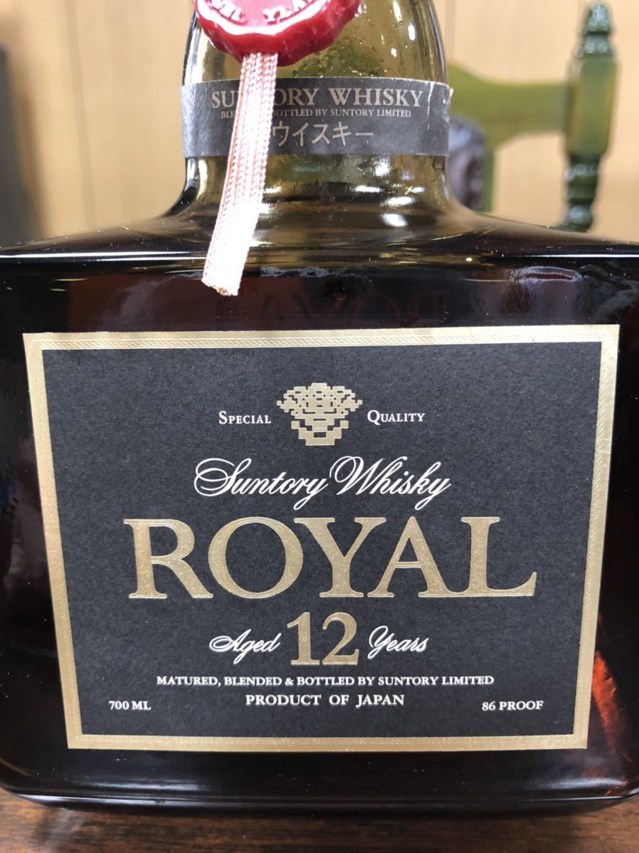12年 ローヤル SUNTORY サントリー 700ml ROYAL ウイスキー ローヤル12