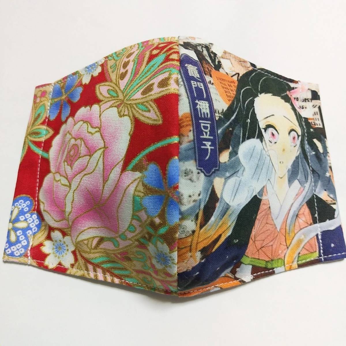 立体インナーマスク 大人用 鬼滅の刃 竈門禰豆子 ねずこ ハンドメイド