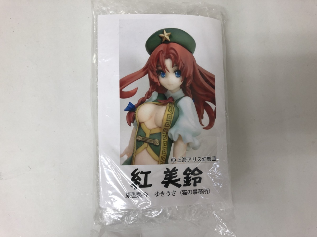 紅美鈴 美鈴 紅 東方ダンマクカグラダンカグ公式サイト 週刊東方 