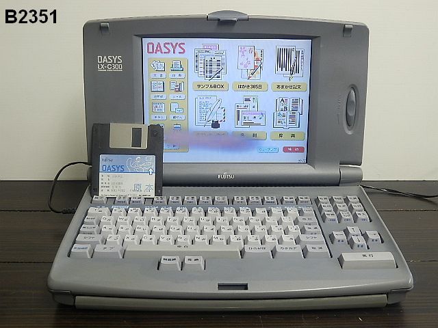 ワープロ　FUJITSU　OASYS　6月3日まで！ OASYS オアシス 2026年最新Yahoo!オークション 富士通 ワープロ
