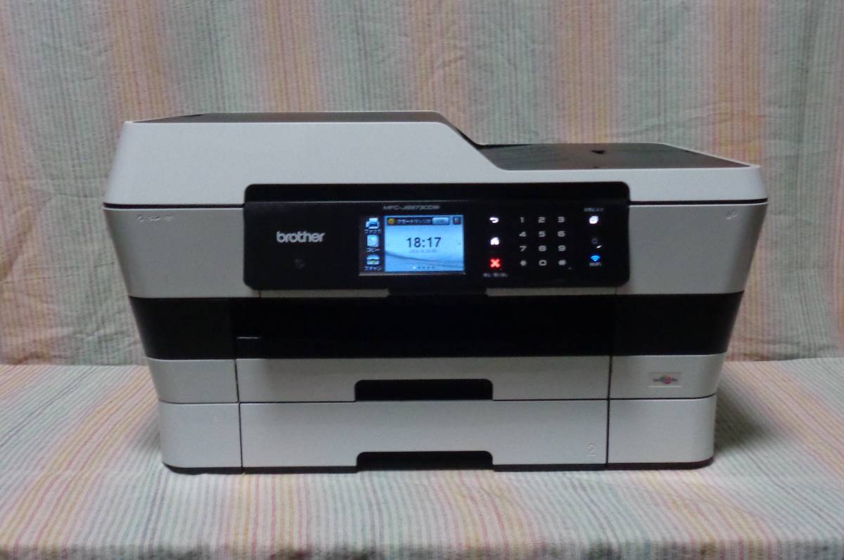 ジャンク！ 美品！ ブラザープリンター MFC-J6973CDW