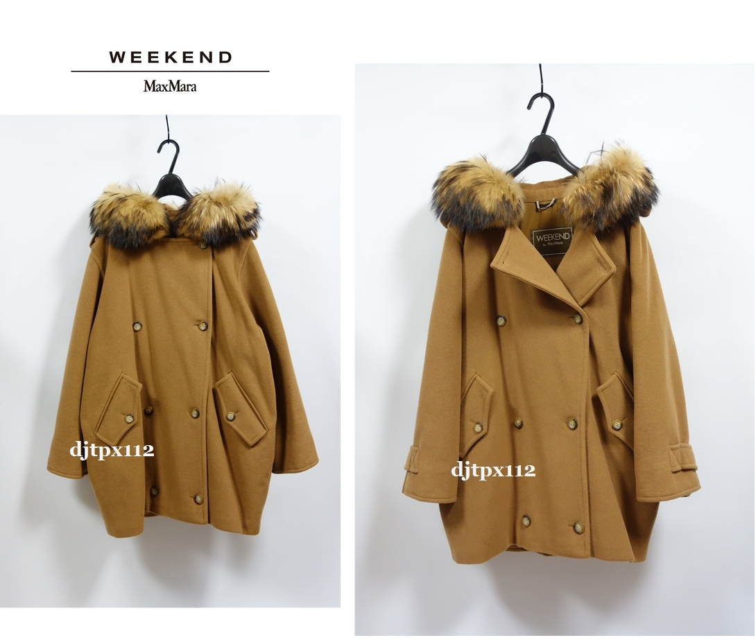 Max Mara*マックスマーラ*WEEKENDファー付き*BIGシルエット フーデッド コート*サイズ40*フードコート*キャメル オーバーサイズ MARA Max マックスマーラ SFILATA ムートン・ファー エクラ公式通販