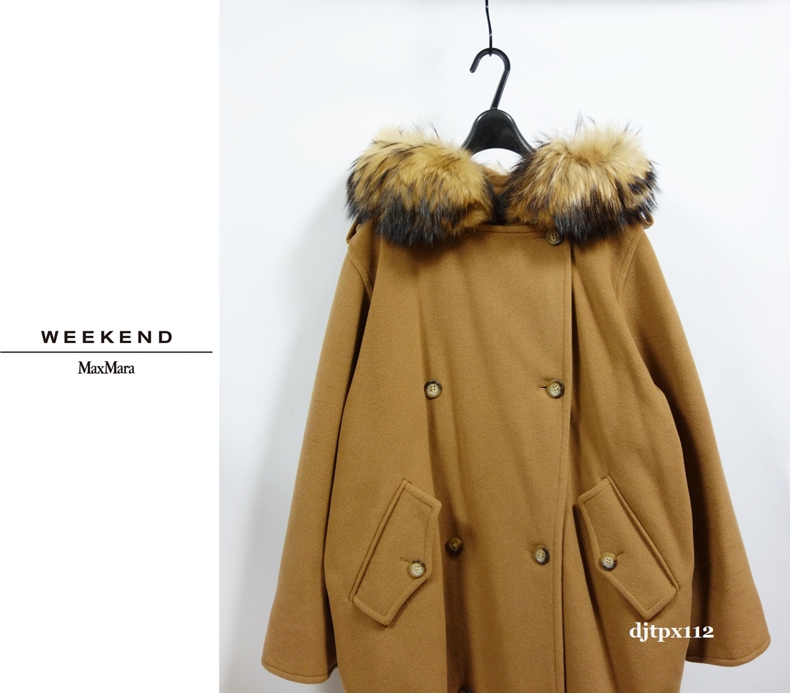 Max Mara*マックスマーラ*WEEKENDファー付き*BIGシルエット フーデッド コート*サイズ40*フードコート*キャメル オーバーサイズ MARA Max マックスマーラ SFILATA ムートン・ファー エクラ公式通販