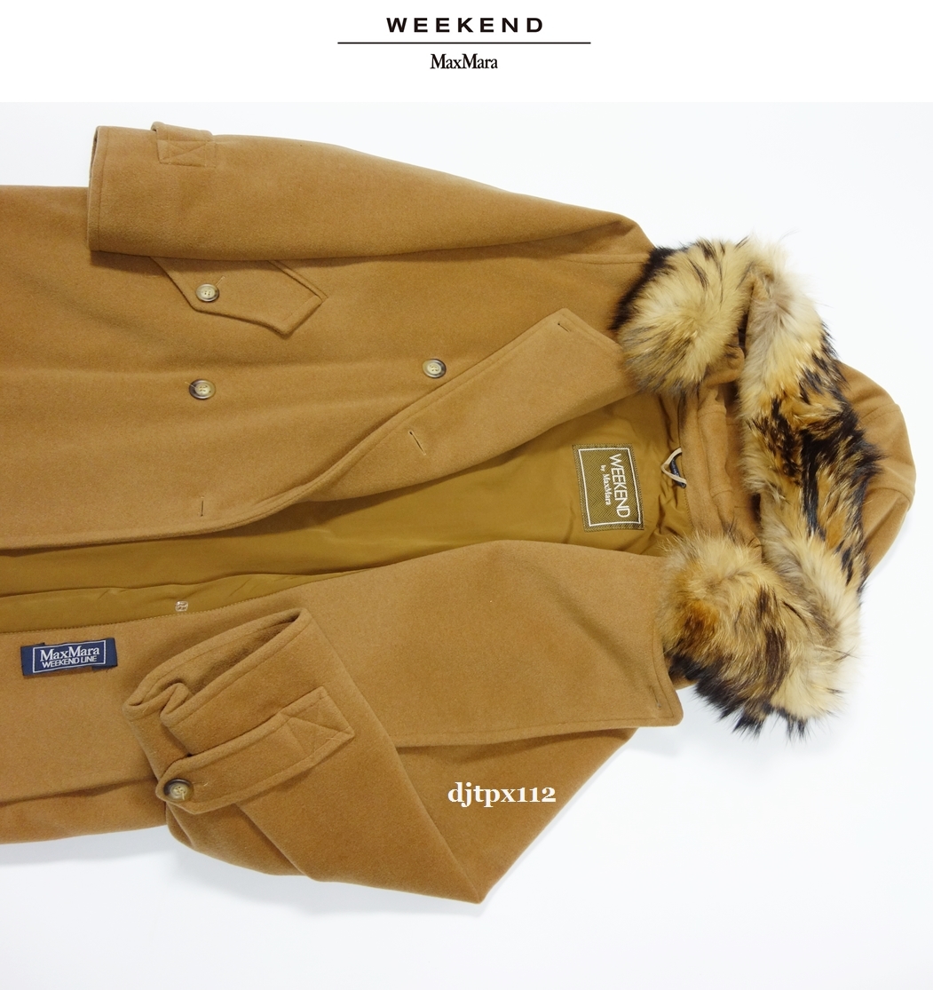 Max Mara*マックスマーラ*WEEKENDファー付き*BIGシルエット フーデッド コート*サイズ40*フードコート*キャメル オーバーサイズ MARA Max マックスマーラ SFILATA ムートン・ファー エクラ公式通販