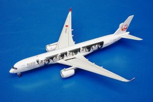 嵐 jalのYahoo!オークション(旧ヤフオク!)の相場・価格を見る｜Yahoo