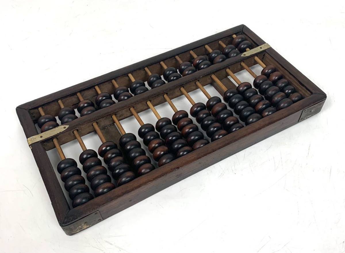 値下げします骨董品 そろばん 貴重品 希少】市橋玉堂 播州 そろばん 