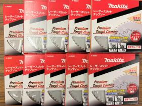 マキタ A-49367×10枚 プレミアムタフコーティング レーザースリット