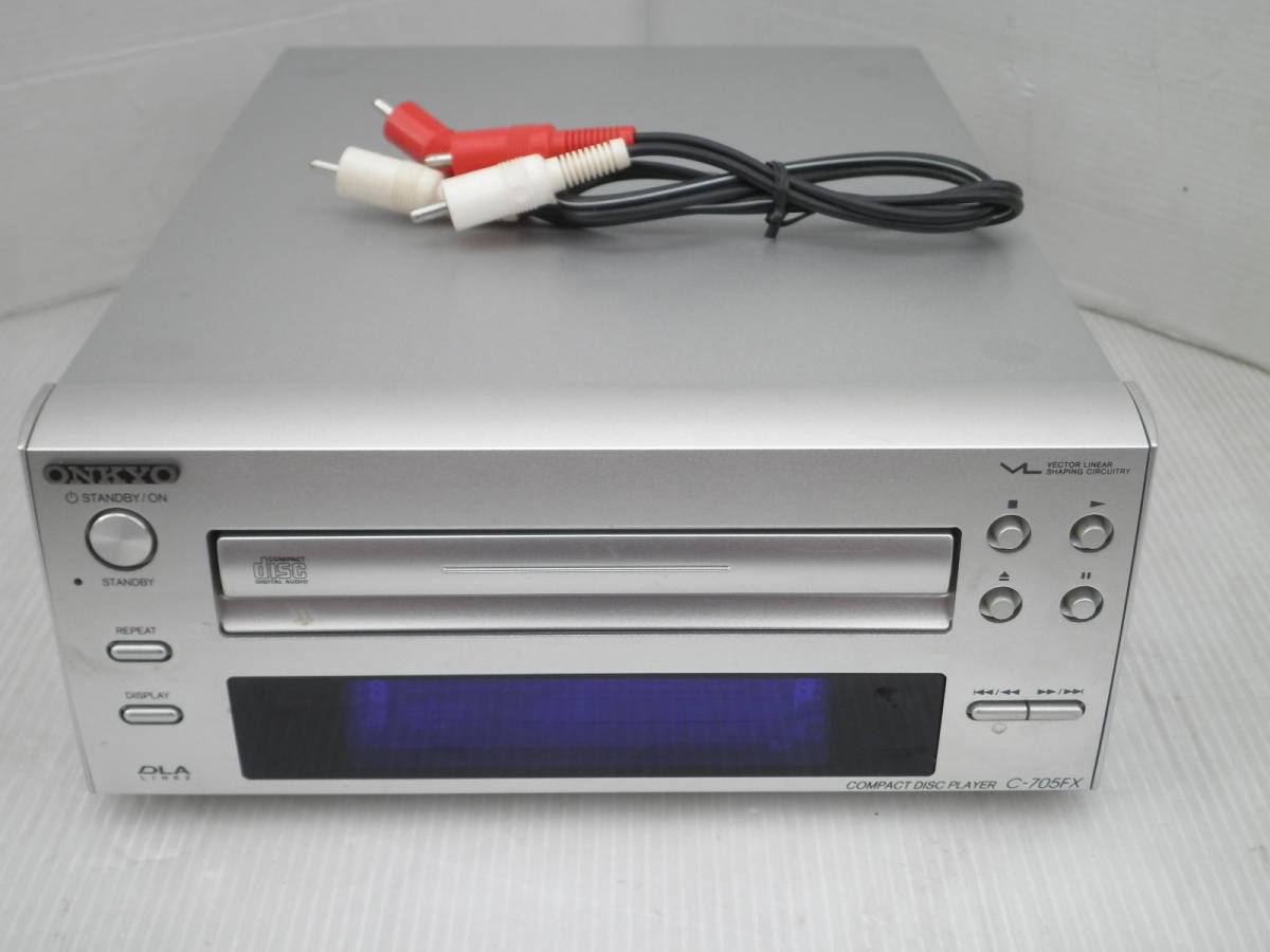驚きの破格値，定番 オンキョー ＣＤプレーヤー Ｃ－７０５ＦＸ(ONKYO)｜売買されたオークション情報、yahooの商品情報をアーカイブ公開 - オークファン ONKYO