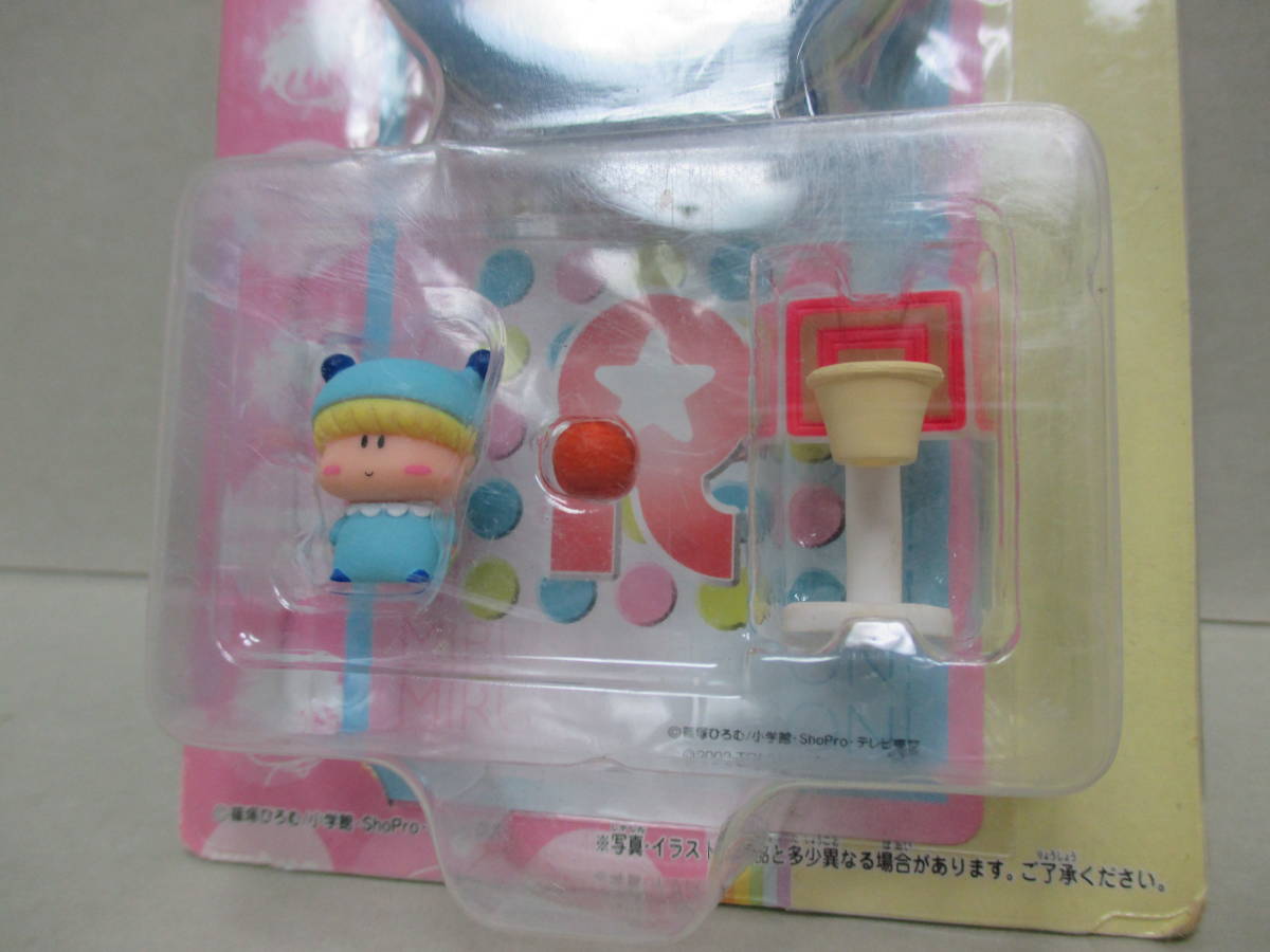 トミー／ミルモ ポン ちびミルコレクションの入札履歴 - 入札者の順位