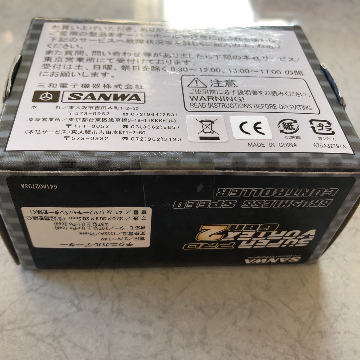2026年最新Yahoo!オークション -ゴブリン(音楽)の中古品・新品・未 : - Yahoo!オークション ローラー roller」音楽の落札相場・落札価格 「goblin ミュージック ローラー: | &frasl; Goblin ディスクユニオン浦和店 Roller insert