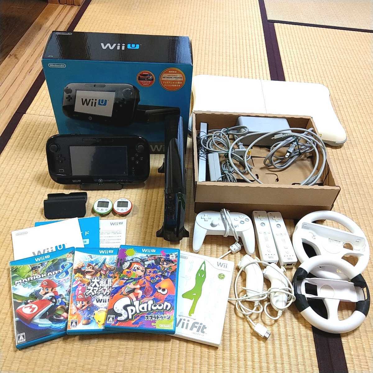 Nintendo Wii U Mario Kart 8 Deluxe Set Console Box Only | eBay 