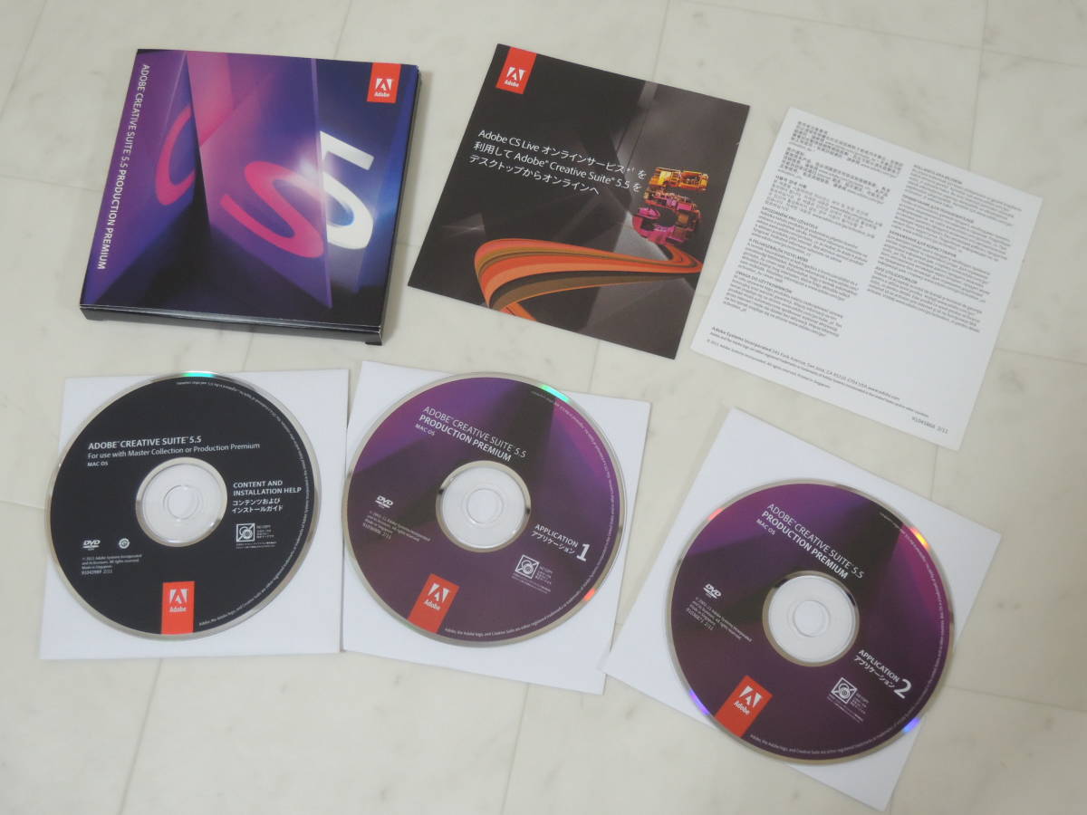 Adobe Photoshop 2.5 for Mac［英語版］ジャンク Adobe