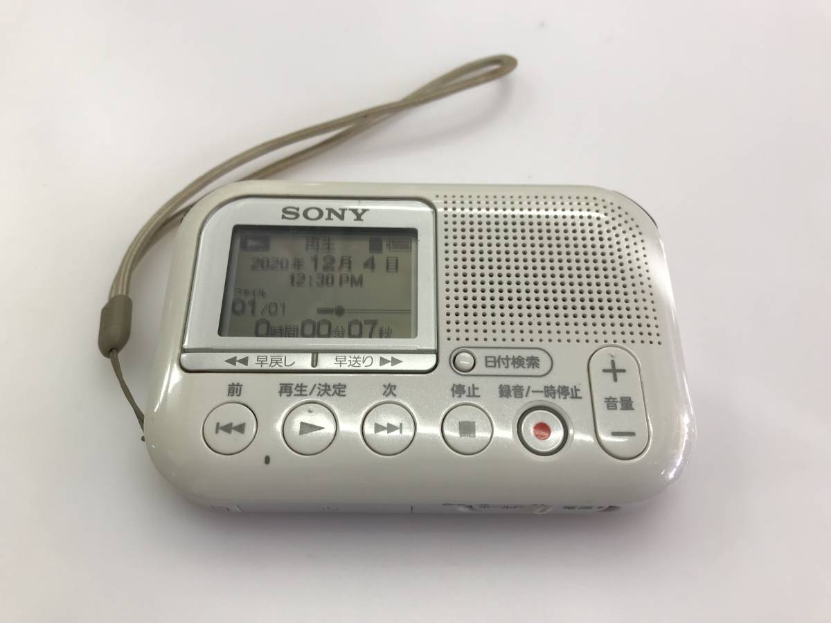 ソニー ICD-LX31 SONY メモリーカードレコーダー SDメモリーカード 