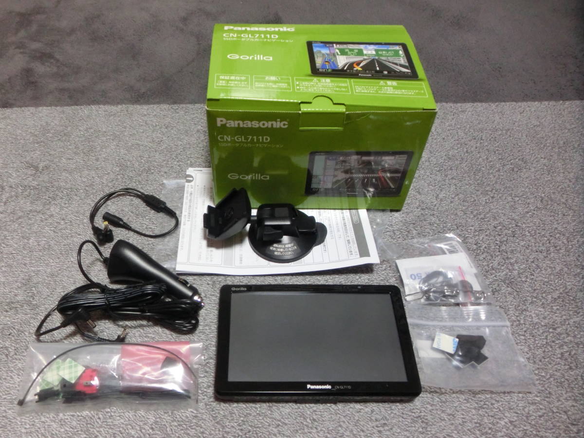 Panasonic CN-GL711D ゴリラ CN-GL711D カーナビ 2013年 ポータブル