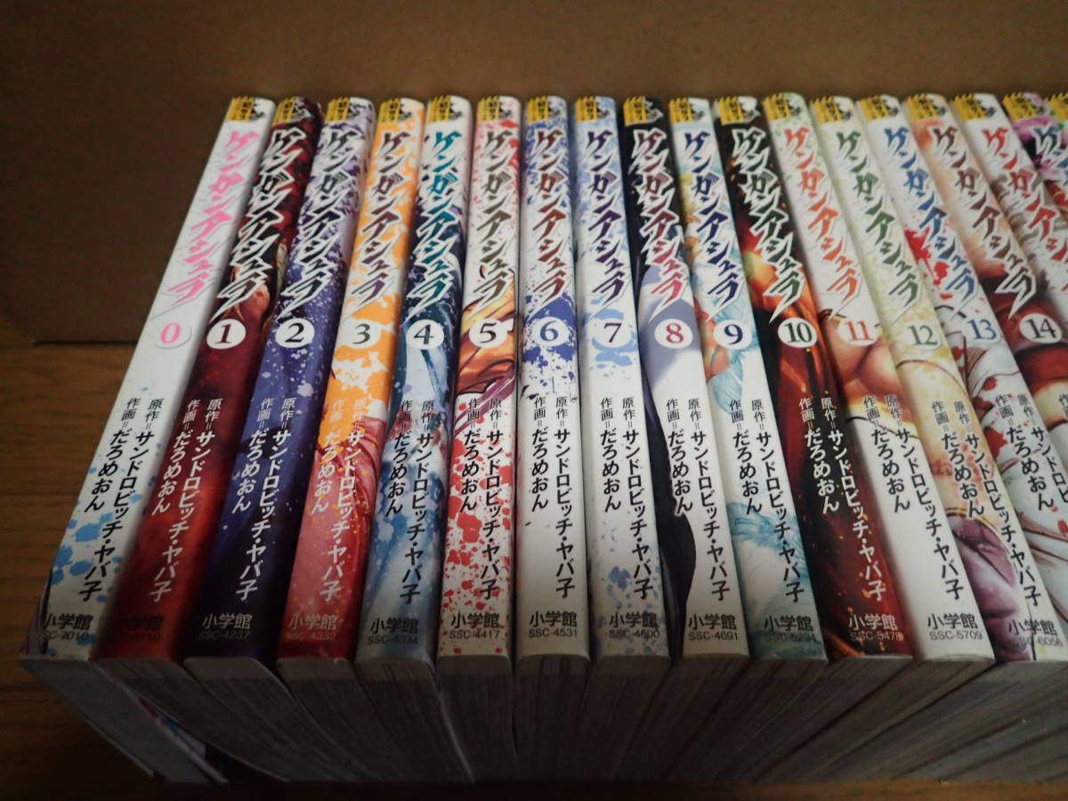 ケンガンアシュラ全27巻 0巻 ケンガンオメガ 29冊セット サンドロビッチ ヤバ子 だろめおん 全巻セット 売買されたオークション情報 Yahooの商品情報をアーカイブ公開 オークファン Aucfan Com