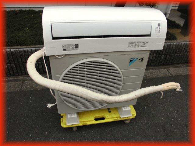 エアコン 家庭用 ダイキン ルームエアコン ストリーマ 2.2k～6畳用 