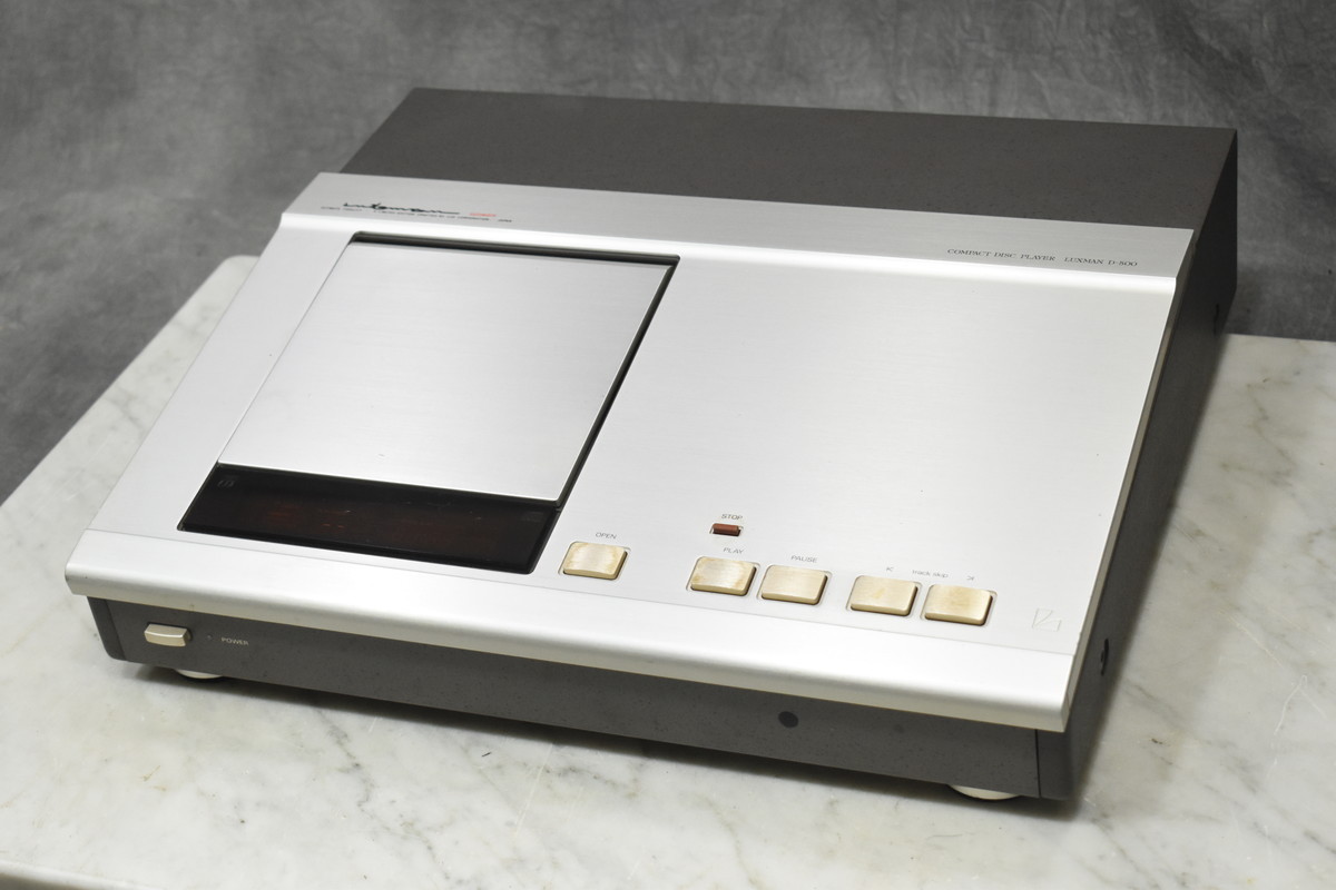 SONY ソニー セレブリティⅡ MD-7000 MD/CD/ラジオ プレーヤー 通電ok
