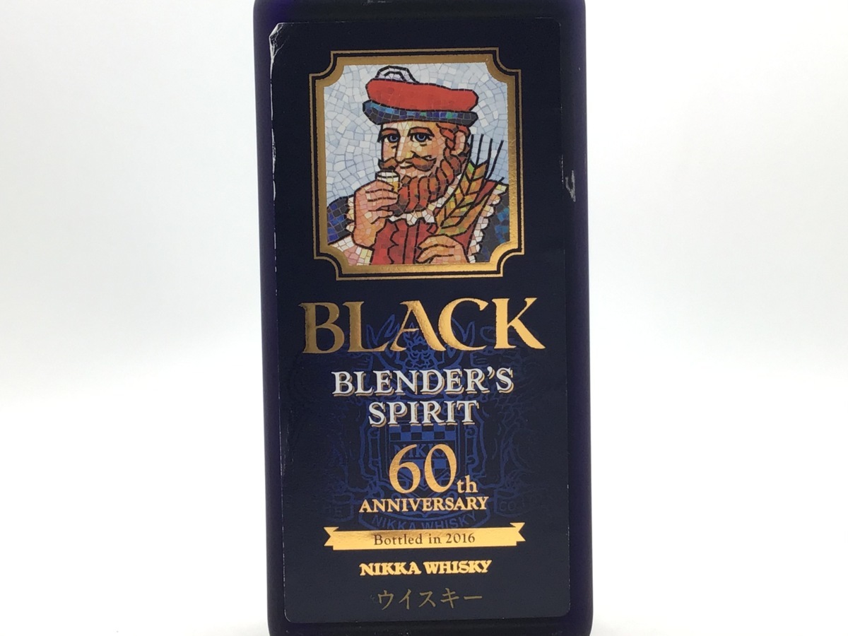 【同梱OK商品】NIKKA WHISKY ブラックニッカ ブレンダ―ズスピリット 発売60周年 ウイスキー 700ml 43％ 未開栓 古酒 X28970