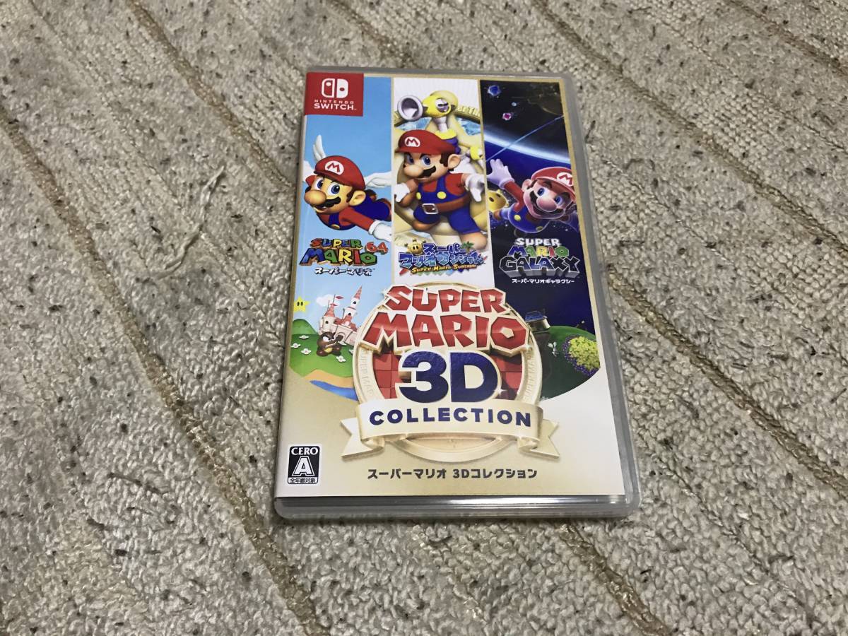 日本最激安 【中古美品】スーパーマリオ3Dコレクション Nintendo Switch