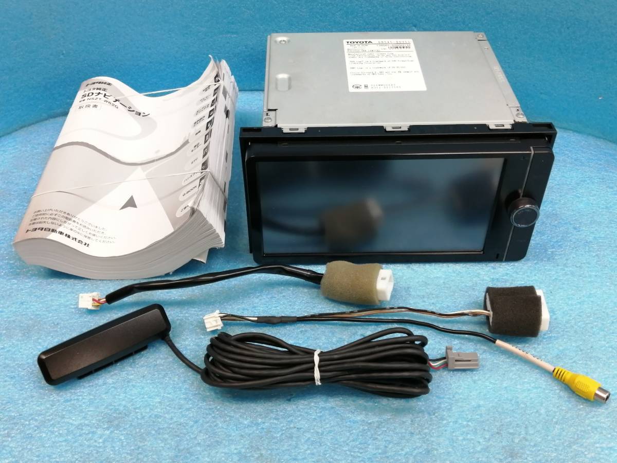☆トヨタ純正 メモリーナビ NSZT-W62G 4×4フルセグTV/Bluetooth/DVD/SD/CD録音☆01065873 NSZT-W62G トヨタ純正 メモリーナビ トヨタ純正ナビ CD メルカリ