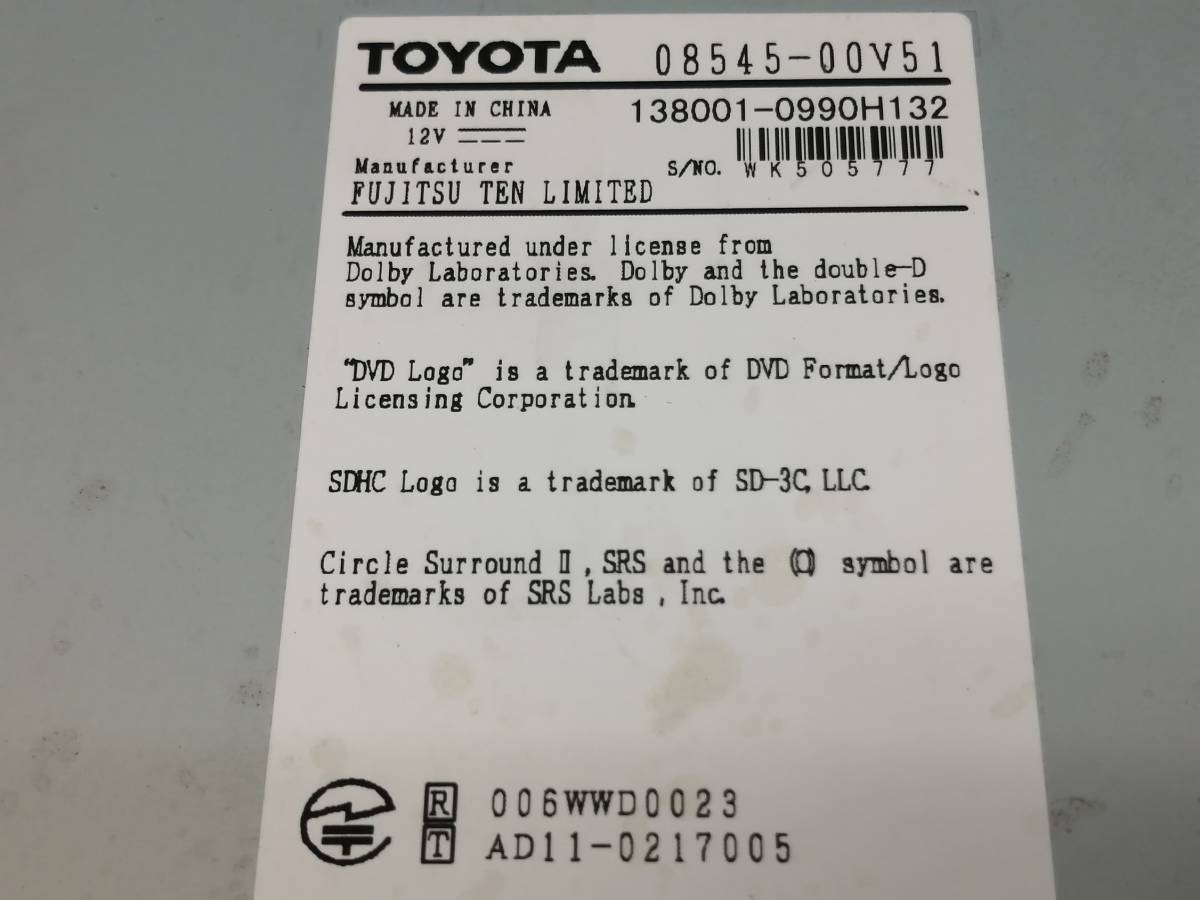 ☆トヨタ純正 メモリーナビ NSZT-W62G 4×4フルセグTV/Bluetooth/DVD/SD/CD録音☆01065873 NSZT-W62G トヨタ純正 メモリーナビ トヨタ純正ナビ CD メルカリ