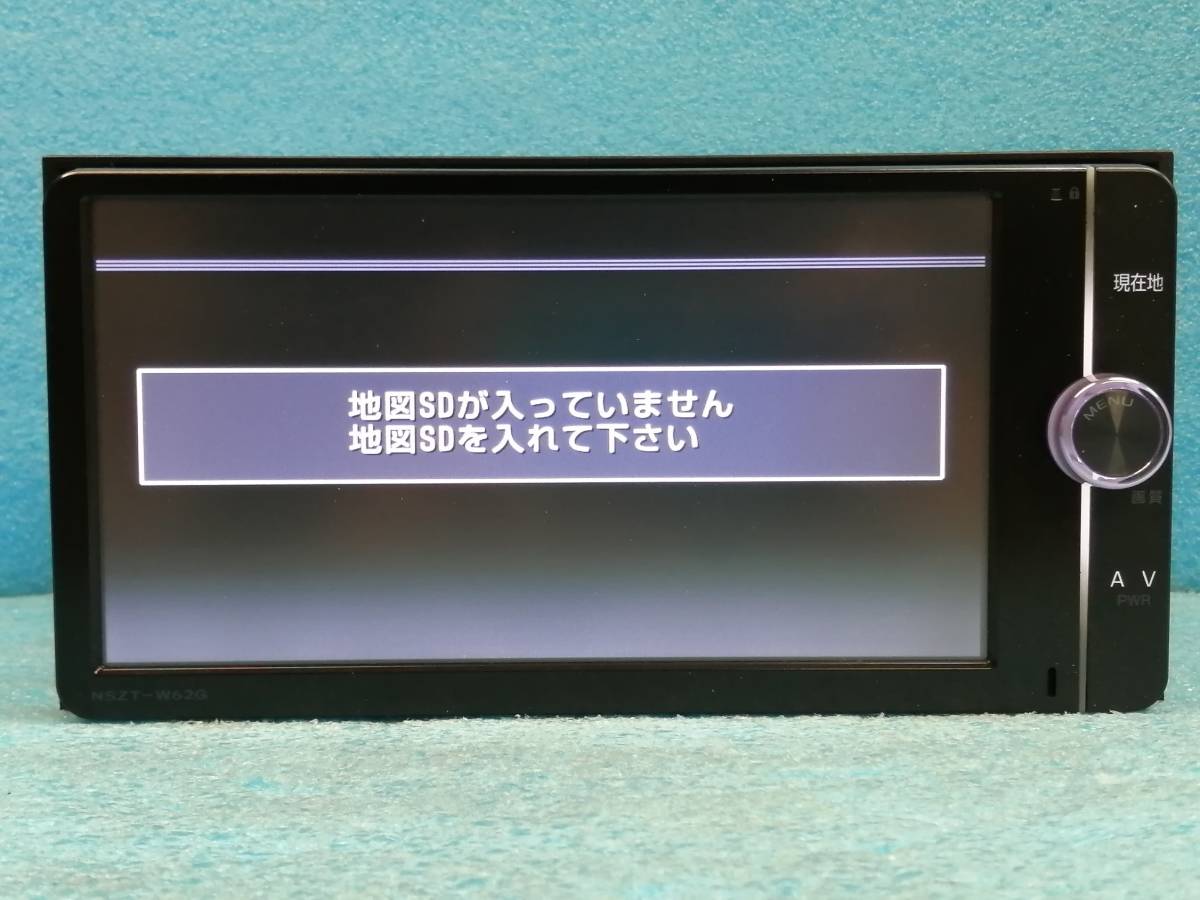 ☆トヨタ純正 メモリーナビ NSZT-W62G 4×4フルセグTV/Bluetooth/DVD/SD/CD録音☆01065873 NSZT-W62G トヨタ純正 メモリーナビ トヨタ純正ナビ CD メルカリ